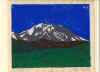TheHighest.jpg (120394 bytes)